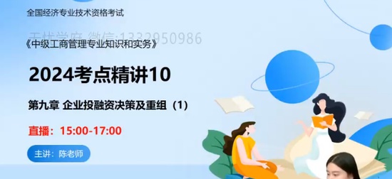 2024мʦ,,ʦ,,д