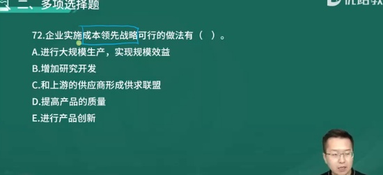 2024мʦ,,ʦ,ĸ,L