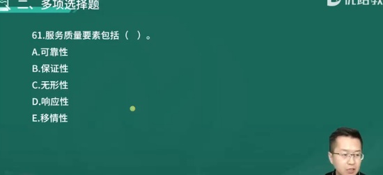 2024мʦ,,ʦ,ĸ,L