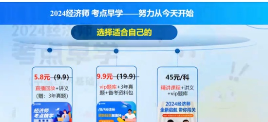 2024мʦ,,ʦ,,д