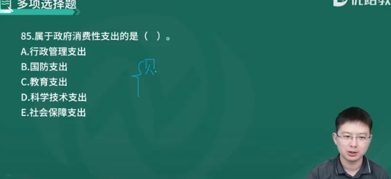 2024мʦ,,ʦ,ĸ,L