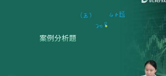 2024мʦ,,ʦ,ĸ,L