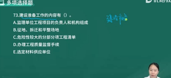 2024мʦ,,ʦ,ĸ,L