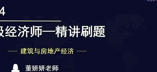 2024мʦ,,ʦ,ϰ,H