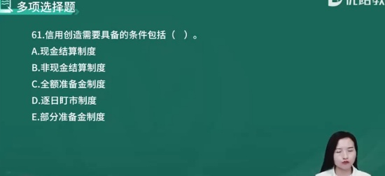 2024мʦ,,ʦ,ĸ,L