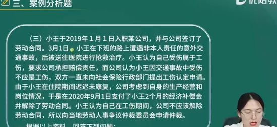 2024мʦ,,ʦ,ĸ,L