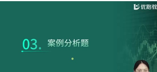 2024мʦ,,ʦ,ĸ,L