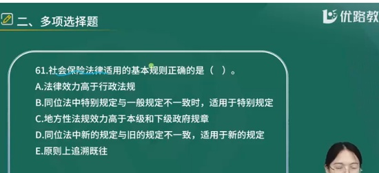 2024мʦ,,ʦ,ĸ,L