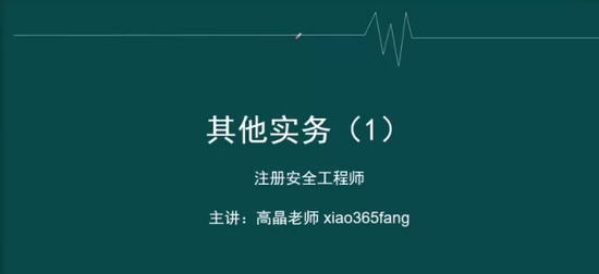 2024ȫʦ,,߾,,˼ά