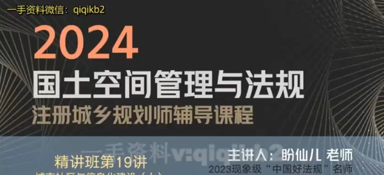 2024滮ʦ,,ɶ,,Q