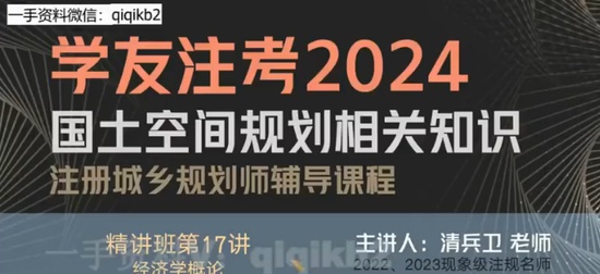 2024滮ʦ,֪ʶ,,,Q