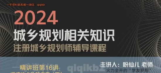 2024滮ʦ,֪ʶ,,,Q