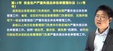 2024ȫʦ----³ࣨ42Ƶ+塿