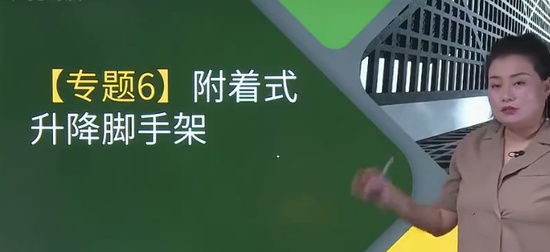 2024ȫʦ,,,ͻư,H