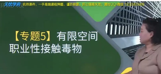 2024ȫʦ,,,ͻư,H