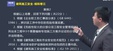 2024ȫʦ---ģ-X19Ƶ+塿