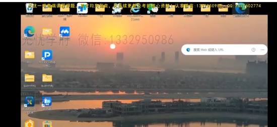 2024һʦ,,,̰,ѵ