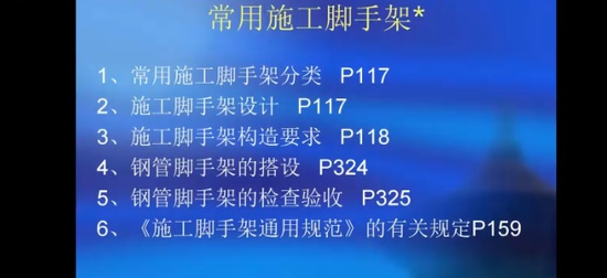 2024һʦ,,,̰,ѵ