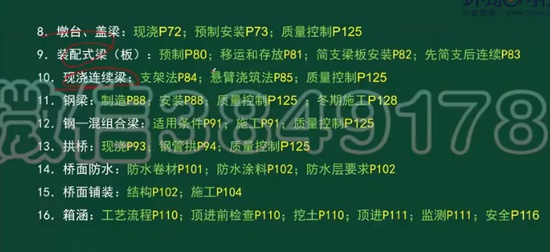 2024һʦ,,,ѵ,˼ά