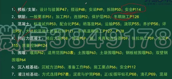 2024һʦ,,,ѵ,˼ά