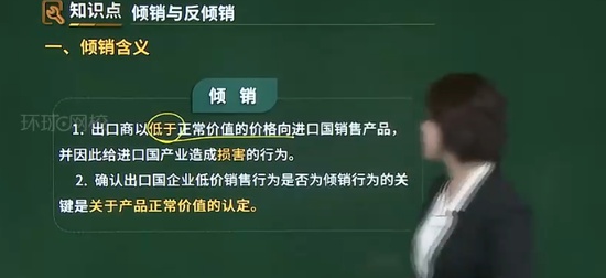 2024мʦ,,ϼ,,H
