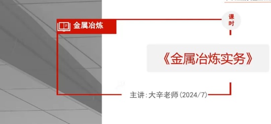 2024ȫʦ,,,̰,а
