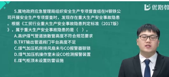 2024ȫʦ,,ʦ,ĸ,L