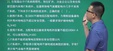2024ȫʦ--̲-ְ-H򣨹12Ƶ+塿