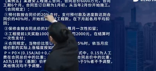2024ʦ,װ,Ϲ,ǿ,L
