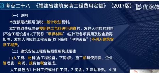 2024ʦ,װ,ʦ,,L