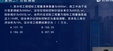 2024ʦ-װ-ʦ--L9Ƶ+塿