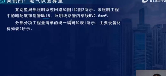 2024ʦ,װ,ʦ,,L