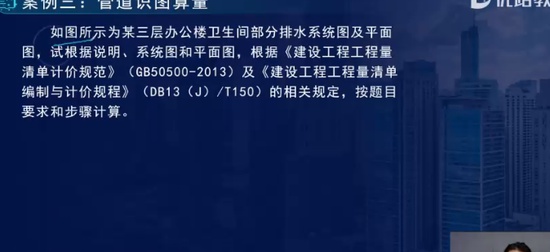 2024ʦ,װ,ʦ,,L
