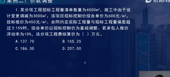 2024ʦ,װ,ʦ,,L
