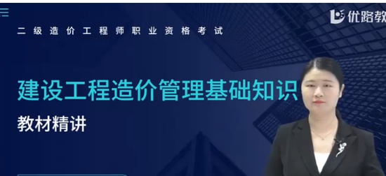 2024ʦ,,ʦ,Ͼ,L