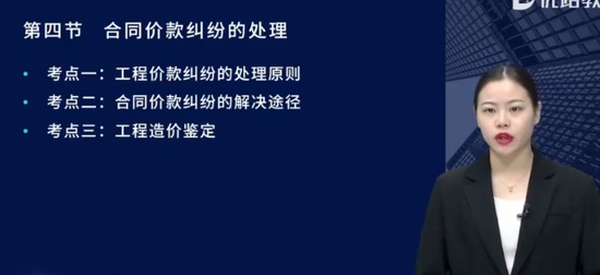 2024ʦ,,ʦ,վ,L