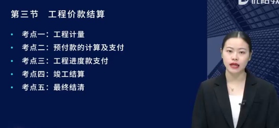 2024ʦ,,ʦ,վ,L