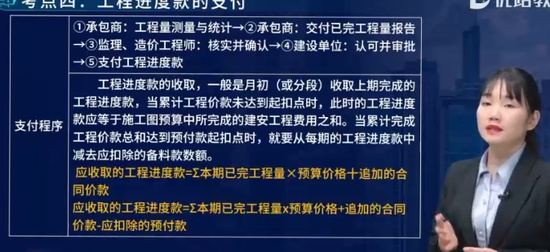 2024ʦ,,ʦ,,L