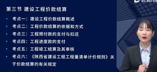 2024ʦ,,ʦ,,L