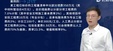 2024ʦ--ʦ-ǿ-L23Ƶ+塿