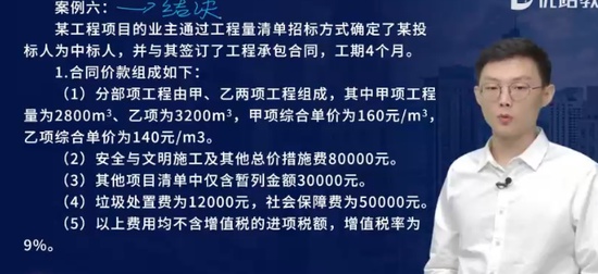 2024ʦ,,ʦ,ǿ,L