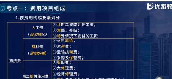 2024ʦ,,ʦ,,L