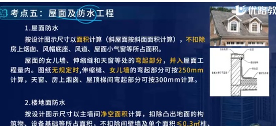 2024ʦ,,ʦ,,L