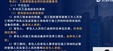2024ʦ--ʦ-̰-L17Ƶ+塿