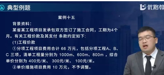 2024ʦ,,ʦ,ǿ,L