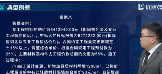 2024ʦ,,ʦ,ǿ,L
