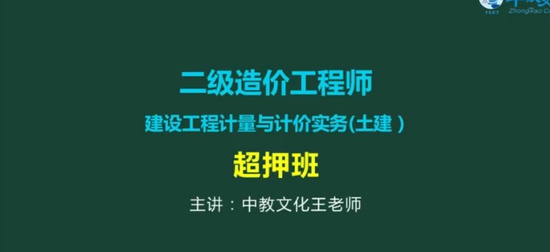 2024ʦ,,,㶫,H