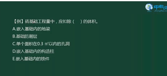 2024ʦ,,,㶫,H