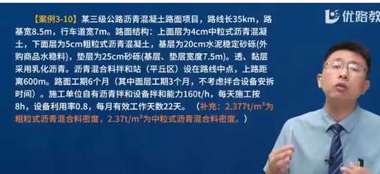 2024һʦ,ͨ,ʦ,,L