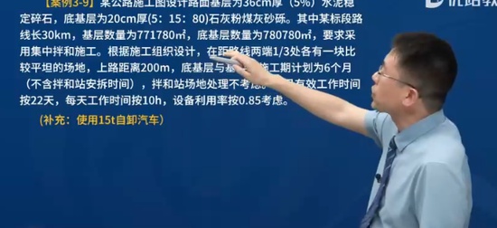2024һʦ,ͨ,ʦ,,L